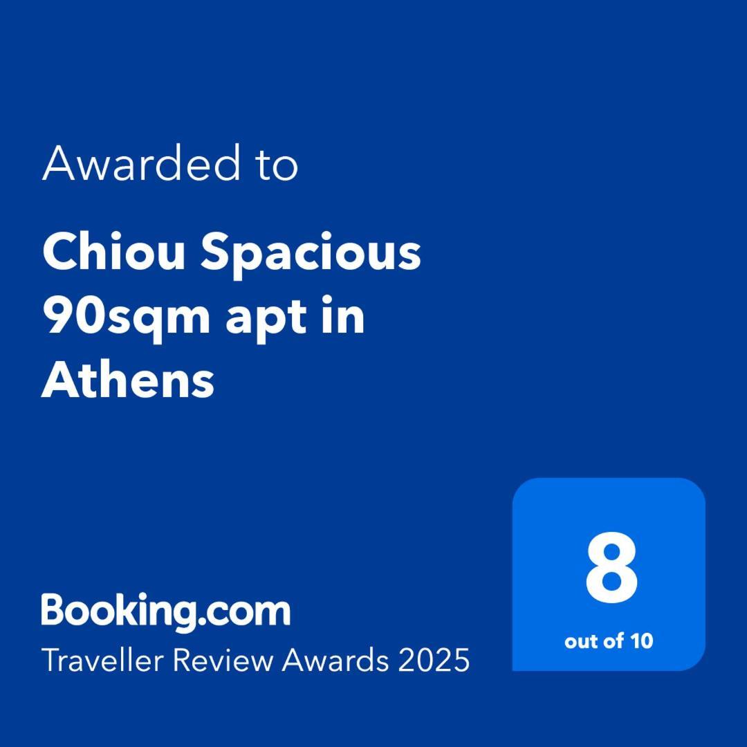 Chiou Spacious 90Sqm Apt In Athens Exterior photo